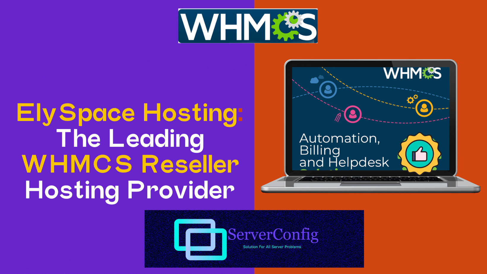 ElySpace Hosting: The Leading WHMCS Reseller Hosting Provider